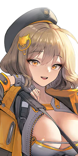 Anis an SR Defender Nikke from Tetra