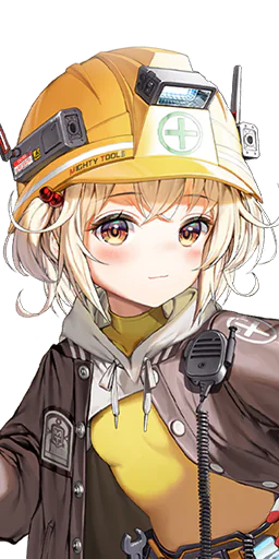 Liter an SSR Supporter Nikke from Missilis