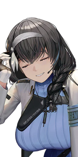 Mary an SSR Supporter Nikke from Tetra