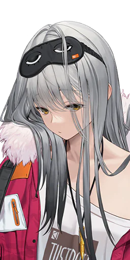 Frima an SSR Supporter Nikke from Tetra