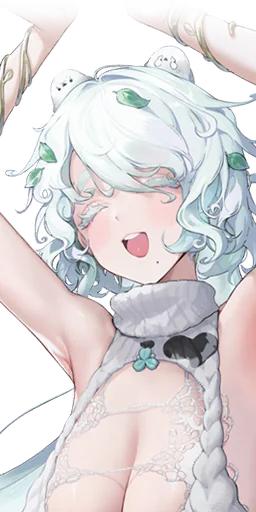 Trina an SSR Supporter Nikke from Missilis