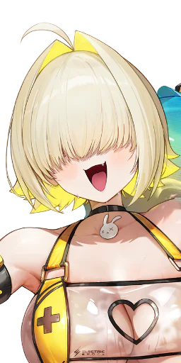 Elegg: Boom and Shock an SSR Attacker Nikke from Missilis