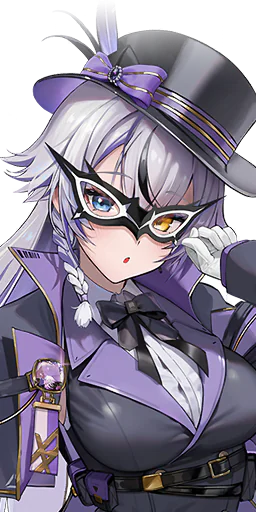 Phantom an SSR Attacker Nikke from Elysion