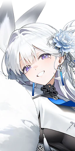 Snow Crane an SSR Defender Nikke from Missilis