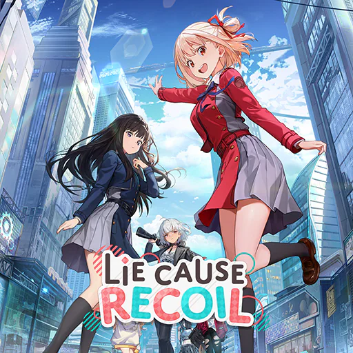 LIE CAUSE RECOIL Cover