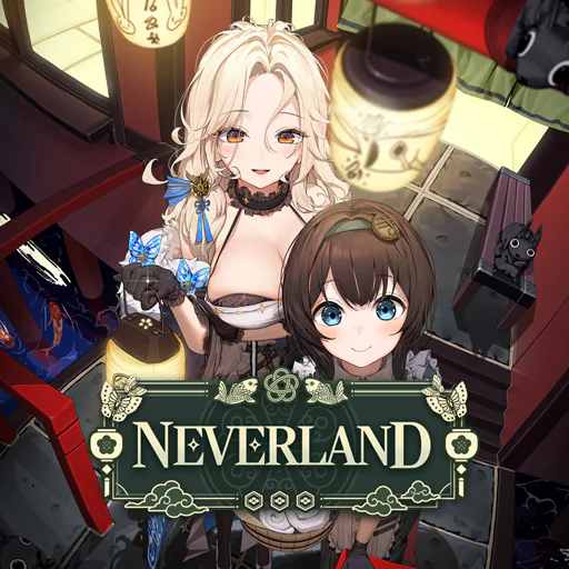 NEVERLAND Cover