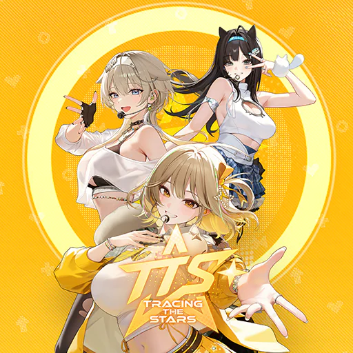 TRACING THE STARS Cover