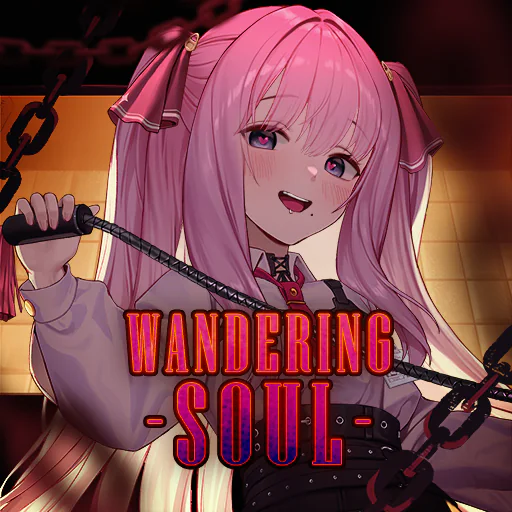 Wandering Soul Cover
