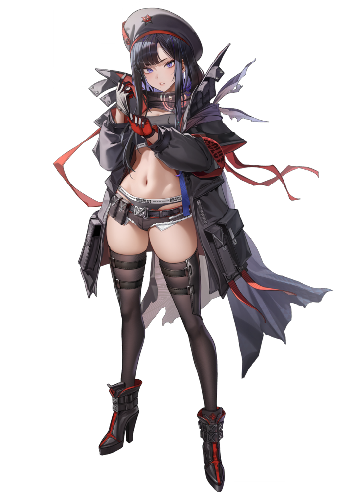 Eunhwa: Tactical Upgrade Portrait