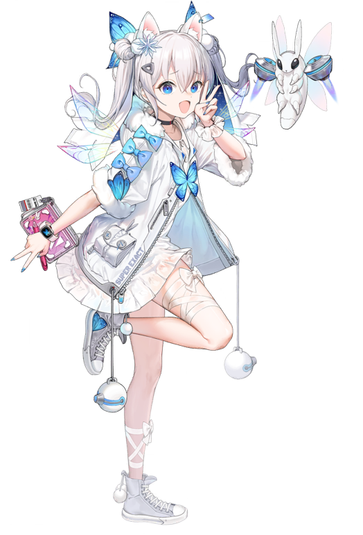 Anne: Miracle Fairy Portrait