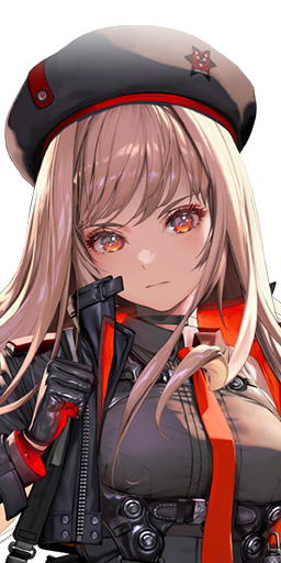 Rapi an SR Attacker Nikke from Elysion