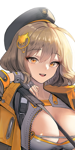 Anis an SR Defender Nikke from Tetra