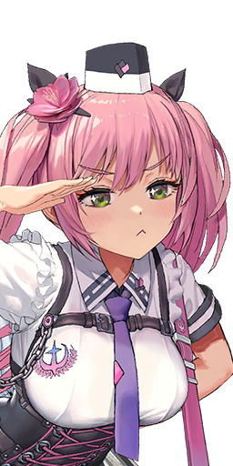 Quiry an SSR Supporter Nikke from Elysion