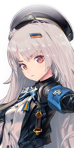 Soline an SSR Attacker Nikke from Elysion