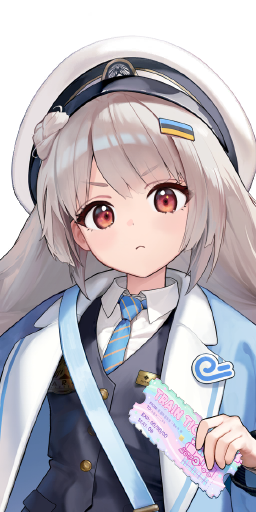 Soline: Frost Ticket an SSR Supporter Nikke from Elysion