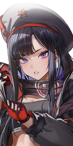 Eunhwa: Tactical Upgrade an SSR Attacker Nikke from Elysion