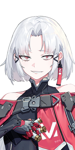 Drake an SSR Attacker Nikke from Missilis