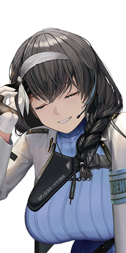 Mary an SSR Supporter Nikke from Tetra