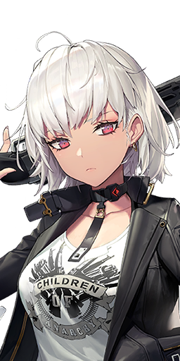 Sugar an SSR Attacker Nikke from Tetra