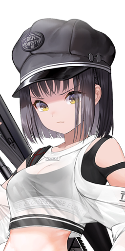 Milk an SSR Attacker Nikke from Tetra