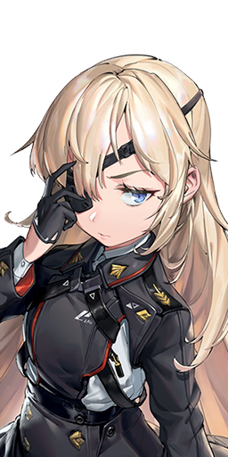 Guillotine an SSR Attacker Nikke from Elysion