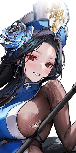 Maiden: Ice Rose an SSR Defender Nikke from Elysion