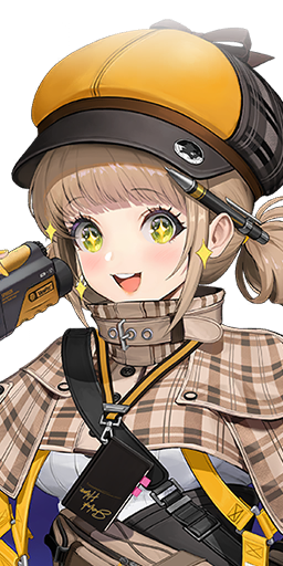 Novel an SSR Defender Nikke from Tetra