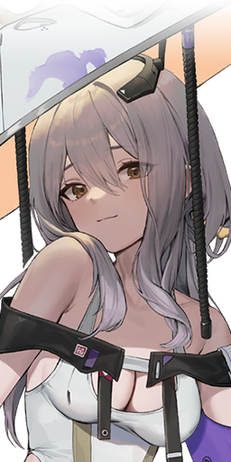 Scarlet an SSR Attacker Nikke from Pilgrim