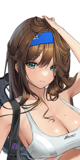 Rumani an SSR Defender Nikke from Tetra