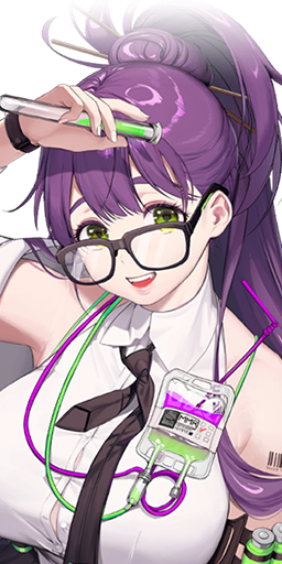 Ether an SR Defender Nikke from Missilis