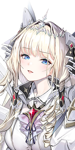 Crown an SSR Defender Nikke from Pilgrim