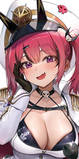 Mast an SSR Supporter Nikke from Elysion