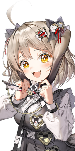 Biscuit an SSR Supporter Nikke from Tetra