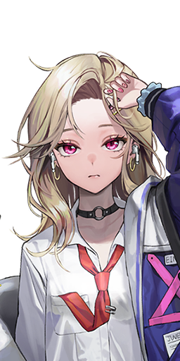 Ein an SSR Attacker Nikke from Missilis