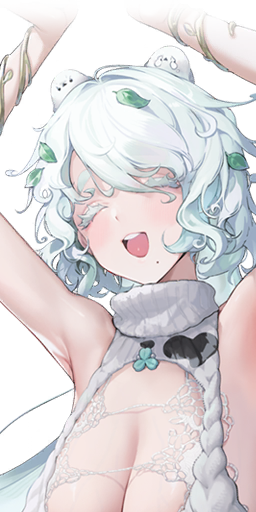 Trina an SSR Supporter Nikke from Missilis