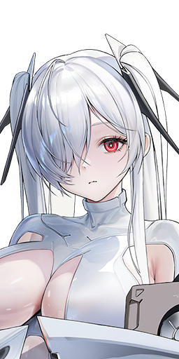 Cinderella an SSR Defender Nikke from Pilgrim