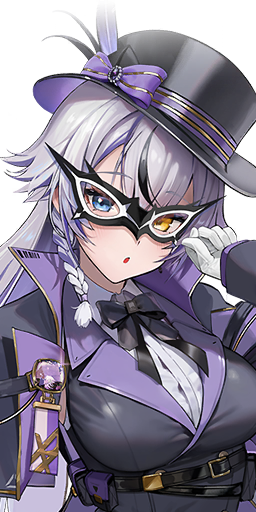 Phantom an SSR Attacker Nikke from Elysion